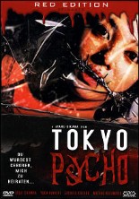 Tokyo Psycho (JAP)